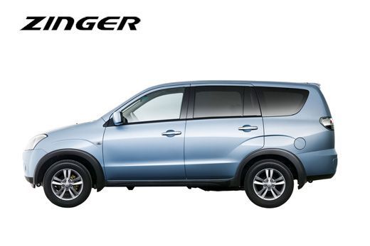 Mua bán Mitsubishi Zinger 2012 giá 498 triệu  1111038