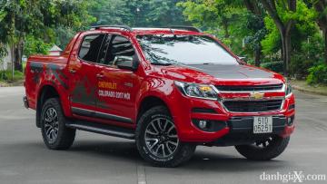2017 Chevy Colorado Values  Cars for Sale  Kelley Blue Book